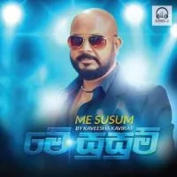 Me Susum